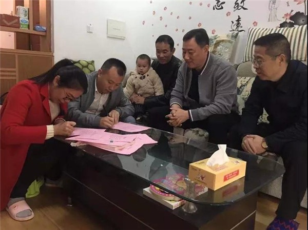 1544078435873773.jpg 118.jpg