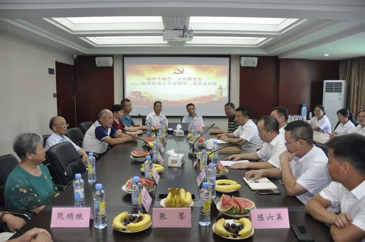 1562114882574670.jpg 74b28fa657f19fdc0aecd52dc13aad49 (4).jpg