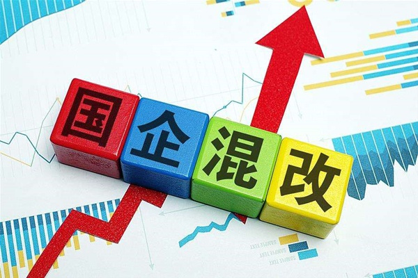 南昌市政建設集團打造國企改革江西樣板 南昌市政建設集團打造國企改革江西樣板