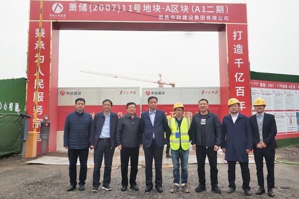 南昌市政建設集團打造國企改革江西樣板 南昌市政建設集團打造國企改革江西樣板