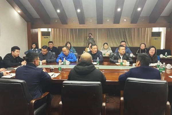 1609127965995409.jpg 南昌市政建設集團江西中慧公司調研學習2-600400.jpg