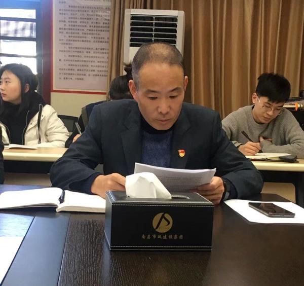 1610327677261546.jpg 南昌市政建設機關黨支部開展主題黨日活動6002.jpg