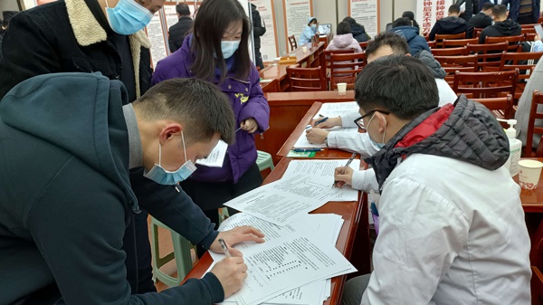 1610677414153719.jpg 南昌市政建設全體員工江西中醫藥大學附屬醫院新冠疫苗接種6003.jpg