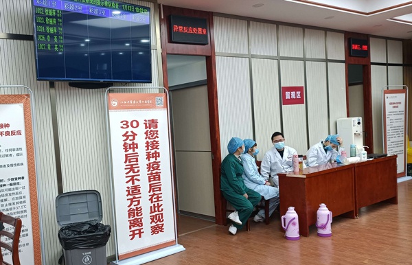 1610677468746097.jpg 南昌市政建設全體員工江西中醫藥大學附屬醫院新冠疫苗接種6007.jpg