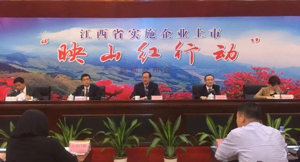 1611112908221651.jpg 南昌市政建設集團2020年年度十大新聞6007.jpg