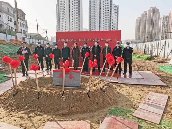 1611901141515109.jpg 南昌市政建設(shè)集團(tuán)西湖區(qū)桃花鎮(zhèn)環(huán)衛(wèi)服務(wù)用房及交管局辦公用房工程奠基6002.jpg