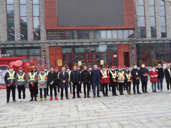 1613721052276362.jpg 南昌市政建設(shè)集團(tuán)領(lǐng)導(dǎo)春節(jié)慰問(wèn)春節(jié)值班員工6003.jpg