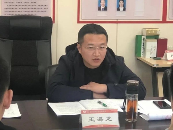 1614216190598086.jpg 南昌市政建設集團開展2021年1346工作計劃調研座談會6006.jpg