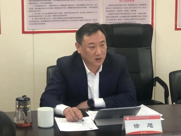 1614216200969842.jpg 南昌市政建設集團開展2021年1346工作計劃調研座談會6007.jpg