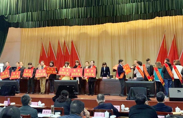 1615427437108054.jpg 南昌市政建設集團獲青山湖區2020年度企業納稅貢獻超千萬元獎6002.jpg