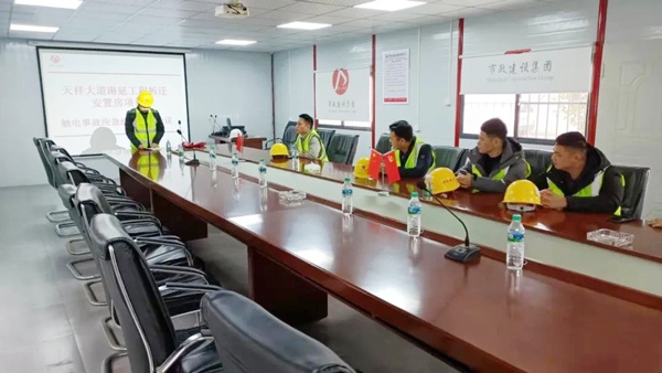 1616398308731129.jpg 南昌市政建設集團開展觸電事故應急救援演練6001.jpg