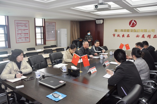 1616490809536312.jpg 青云譜區政協黨組副書記陳忠良南昌市政建設集團轉作風優環境陽光驛道走訪6003.jpg