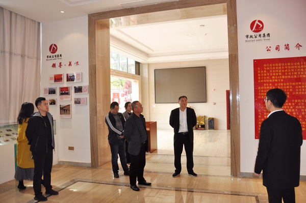 1616490864880481.jpg 青云譜區政協黨組副書記陳忠良南昌市政建設集團轉作風優環境陽光驛道走訪6001.jpg