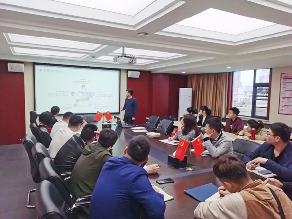 1619506136517810.jpg 市政建設集團黨群辦組織召開宣傳管理辦法宣貫6001.jpg