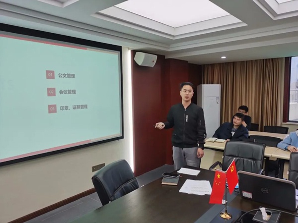 1619506146718427.jpg 市政建設集團黨群辦組織召開宣傳管理辦法宣貫6002.jpg