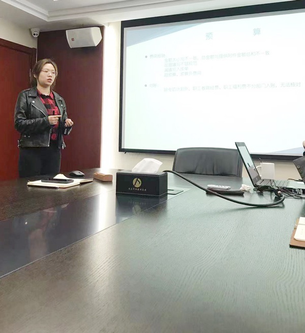 1619571437952670.jpg 市政建設財務部2021年第一季度工作總結會6003.jpg