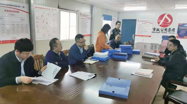 1619576578481430.jpg 市政建設肖長華前往進賢項目進行標準化工地評優工作指導6002.jpg