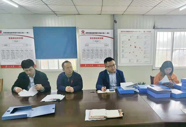 1619576597313585.jpg 市政建設肖長華前往進賢項目進行標準化工地評優工作指導600.jpg