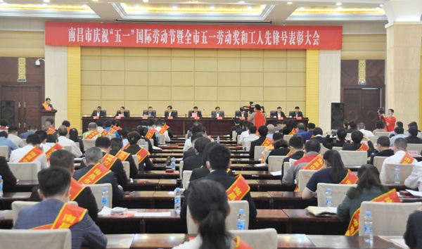 1619757571837338.jpg 2021徐旭五一勞動獎章6001.jpg