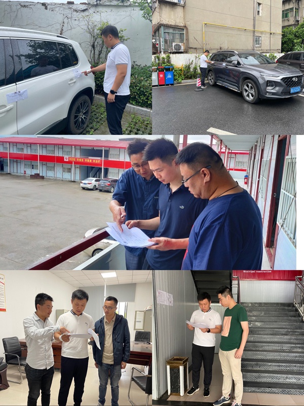 1620266920762277.jpg 市政建設集團開展2021年五一節假日期間監督檢查600.jpg