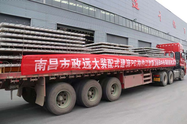 1620440806927081.jpg 市政遠大江鈴新力鉑萃中央項目首批PC構件開始吊裝6002.jpg