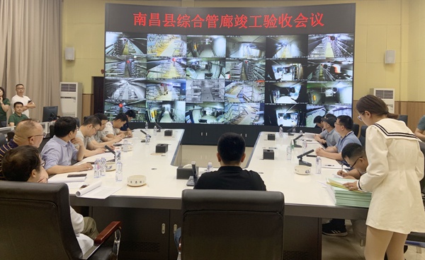 1620956190450363.jpg 南昌市政建設(shè)集團(tuán)河洲路綜合管廊工程召開竣工驗(yàn)收會(huì)議6001.jpg