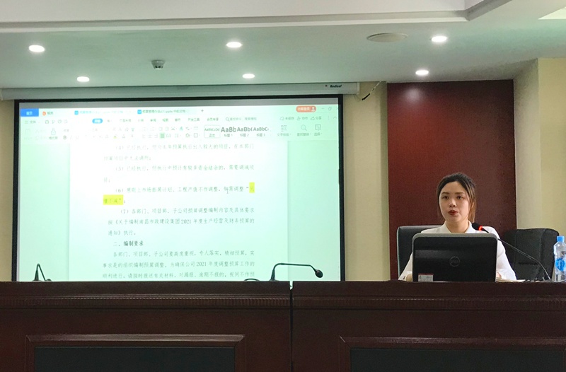 1624345040519864.jpg 南昌市政建設集團財務部組織召開宣貫預算管理辦法及部署-2021-年預算調整工作會800.jpg