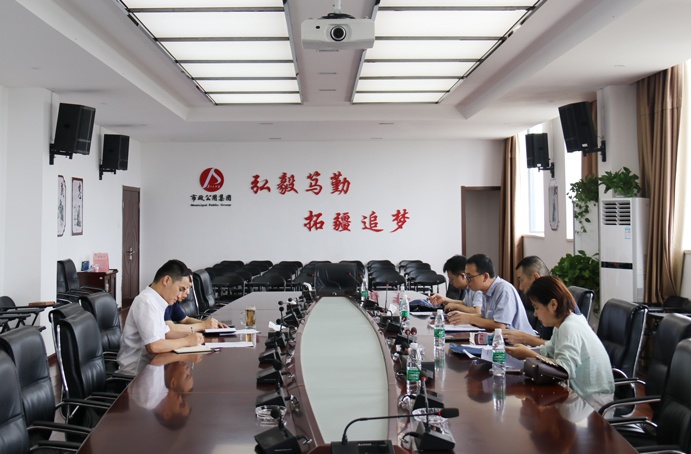 1625793241176691.jpg 江西省市城鎮發展服務中心到市政遠大開展裝配式建筑材料信息調研6911.jpg