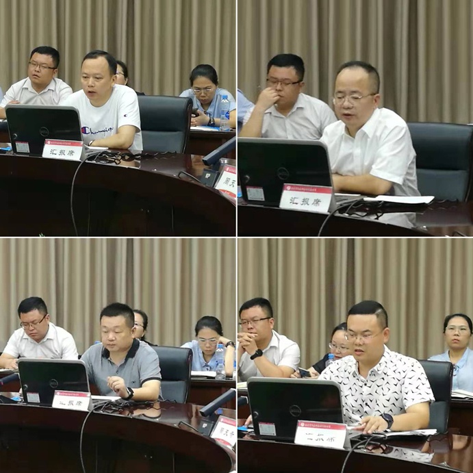 1626688733290387.jpg 2021年上半年生產經營專題會6913.jpg