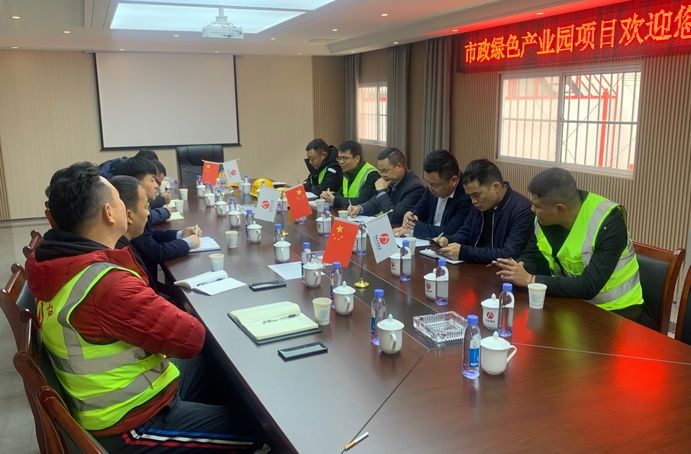 1639475692305942.jpg 付海華前往綠色建筑產業園項目檢查指導6911.jpg