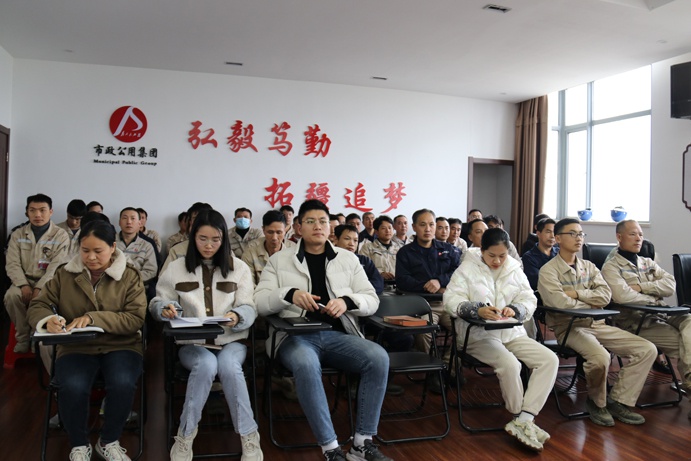 1640759573659985.jpg 市政遠大開展自信-團結-奮進專題座談會6911.jpg