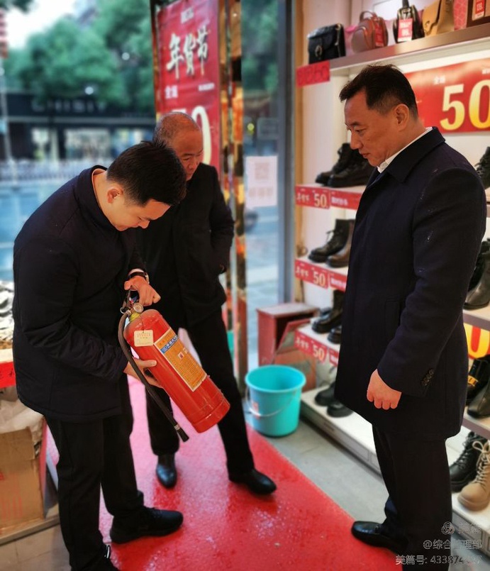 1643426513729319.jpg 南昌市政建設集團進行安全隱患大檢查6911.jpg