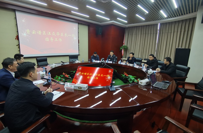 1644368250478133.jpg 南昌市青云譜區區長汪眾華到南昌市政建設集團調研691.jpg