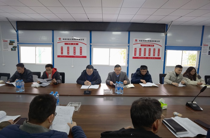 1644369281185437.jpg 王海龍前往S49楓生快速路項目召開動員大會691.jpg