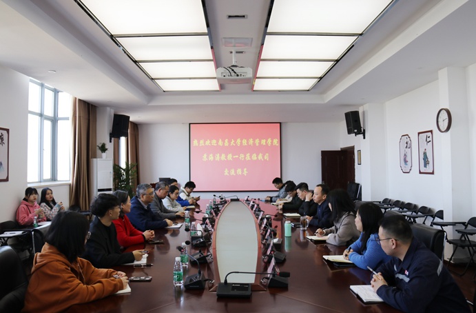 1646796437222276.jpg 南昌大學(xué)經(jīng)濟管理學(xué)院教授光臨市政遠大交流指導(dǎo)6911.jpg