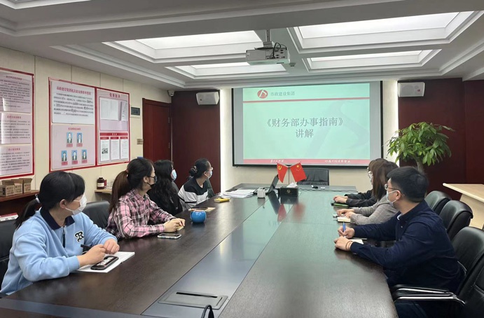 1652663096914587.jpg 財(cái)務(wù)部召開(kāi)1-4月工作總結(jié)暨線(xiàn)下培訓(xùn)會(huì)691.jpg