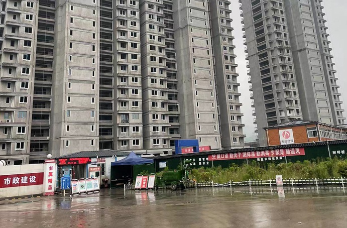 1653873581602251.jpg 杭州森與海項目開展安全生產大檢查691.jpg