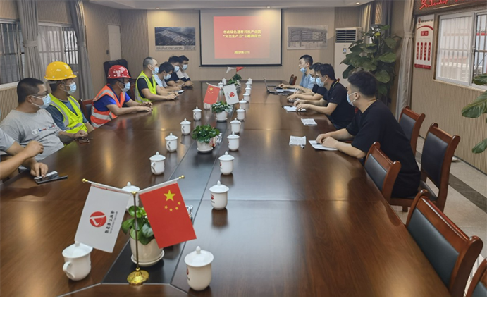 1654740371219398.png 公司各項目開展“安全生產月”系列活動 (3).png