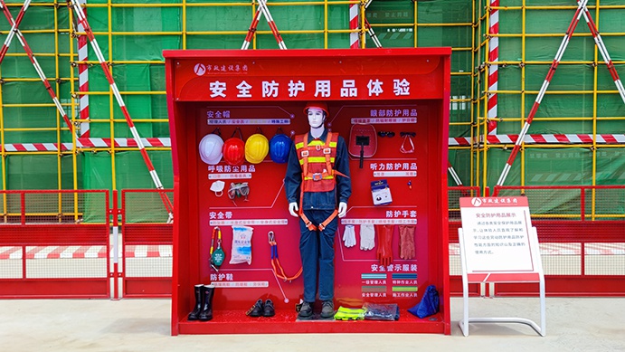 南昌市政建設(shè)集團(tuán)承辦2022年南昌市建筑工程安全生產(chǎn)標(biāo)準(zhǔn)化示范觀摩會(huì) 南昌市政建設(shè)集團(tuán)承辦2022年南昌市建筑工程安全生產(chǎn)標(biāo)準(zhǔn)化示范觀摩會(huì)