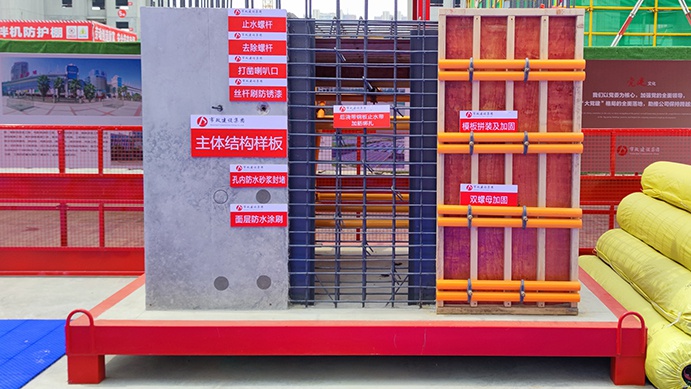 南昌市政建設(shè)集團(tuán)承辦2022年南昌市建筑工程安全生產(chǎn)標(biāo)準(zhǔn)化示范觀摩會(huì) 南昌市政建設(shè)集團(tuán)承辦2022年南昌市建筑工程安全生產(chǎn)標(biāo)準(zhǔn)化示范觀摩會(huì)