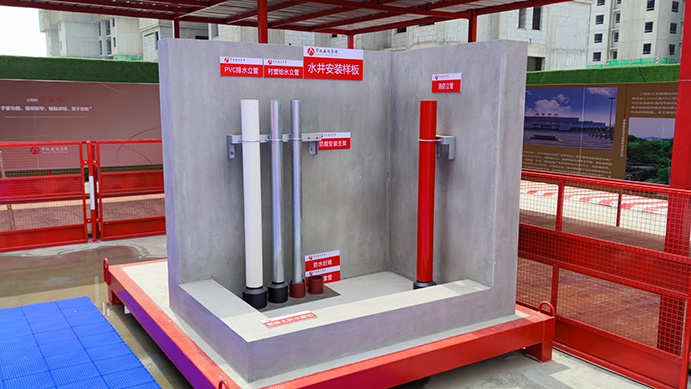 南昌市政建設(shè)集團(tuán)承辦2022年南昌市建筑工程安全生產(chǎn)標(biāo)準(zhǔn)化示范觀摩會(huì) 南昌市政建設(shè)集團(tuán)承辦2022年南昌市建筑工程安全生產(chǎn)標(biāo)準(zhǔn)化示范觀摩會(huì)