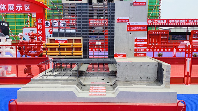 南昌市政建設(shè)集團(tuán)承辦2022年南昌市建筑工程安全生產(chǎn)標(biāo)準(zhǔn)化示范觀摩會(huì) 南昌市政建設(shè)集團(tuán)承辦2022年南昌市建筑工程安全生產(chǎn)標(biāo)準(zhǔn)化示范觀摩會(huì)