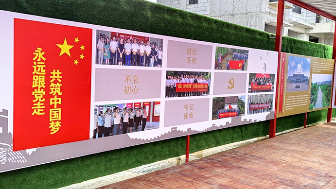 南昌市政建設(shè)集團(tuán)承辦2022年南昌市建筑工程安全生產(chǎn)標(biāo)準(zhǔn)化示范觀摩會(huì) 南昌市政建設(shè)集團(tuán)承辦2022年南昌市建筑工程安全生產(chǎn)標(biāo)準(zhǔn)化示范觀摩會(huì)