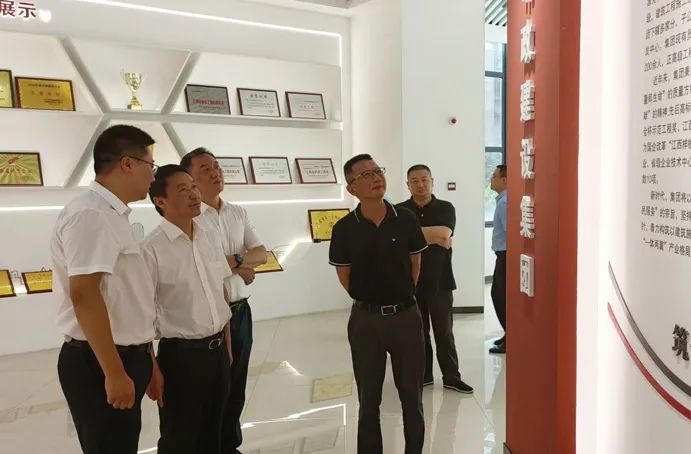 池建林到南昌市政建設(shè)集團調(diào)研指導(dǎo)裝配式產(chǎn)業(yè)園建設(shè) 池建林到南昌市政建設(shè)集團調(diào)研指導(dǎo)裝配式產(chǎn)業(yè)園建設(shè)