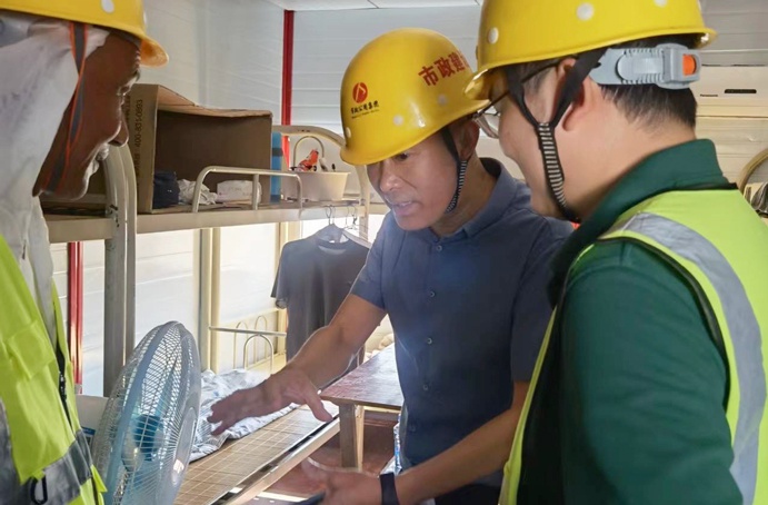 南昌市政建設(shè)集團(tuán)領(lǐng)導(dǎo)深入一線進(jìn)行消防安全專項檢查 南昌市政建設(shè)集團(tuán)領(lǐng)導(dǎo)深入一線進(jìn)行消防安全專項檢查