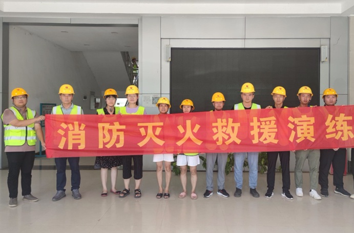 南昌市政建設(shè)幸福渠片區(qū)項目部組織開展培訓(xùn)式消防演練 南昌市政建設(shè)幸福渠片區(qū)項目部組織開展培訓(xùn)式消防演練