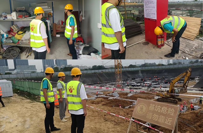 南昌市政建設集團開展節前安全大檢查