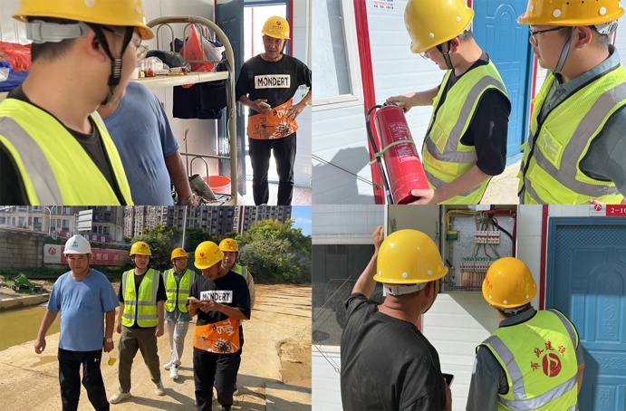 南昌市政建設集團開展節前安全大檢查