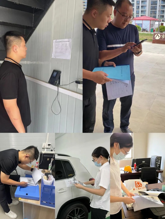 南昌市政建設集團開展中秋節(jié)日期間廉情監(jiān)督及疫情防控檢查 南昌市政建設集團開展中秋節(jié)日期間廉情監(jiān)督及疫情防控檢查