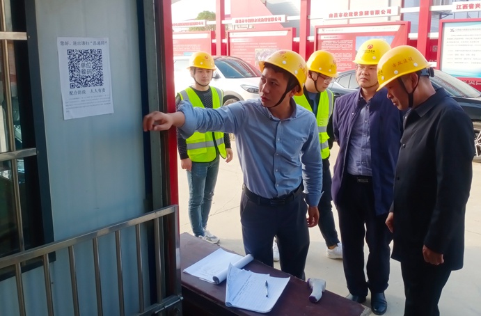 張世東深入市政公用城項目、秦坊安置房項目、南昌高鐵東站新區項目督查質量、安全、揚塵治理工作 張世東深入市政公用城項目、秦坊安置房項目、南昌高鐵東站新區項目督查質量、安全、揚塵治理工作